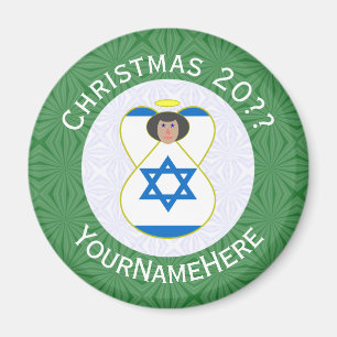 Íman Bandeira de Natal Personalizada Anjo Israelense