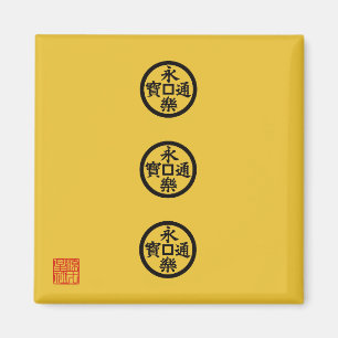 Íman Bandeira de Nobunaga Oda