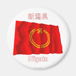 Íman Bandeira de ondulação da prefeitura de Niigata