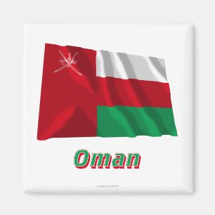 Íman Bandeira de ondulação de Oman com nome