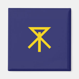 Íman Bandeira de Osaka (Japão)