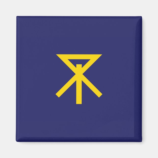 Íman Bandeira de Osaka (Japão) (Frente)