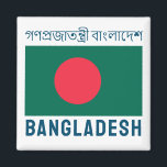 Íman Bandeira do Bangladesh<br><div class="desc">Bandeira de Bangladesh. Nome do país no topo em Bengali.</div>