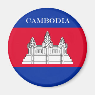 Íman Bandeira do Camboja