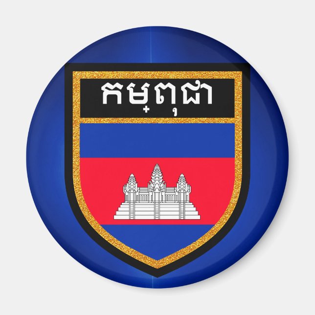 Íman Bandeira do Camboja (Frente)