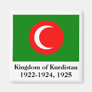 Íman Bandeira do Curdistão (1922-1924, 1925)