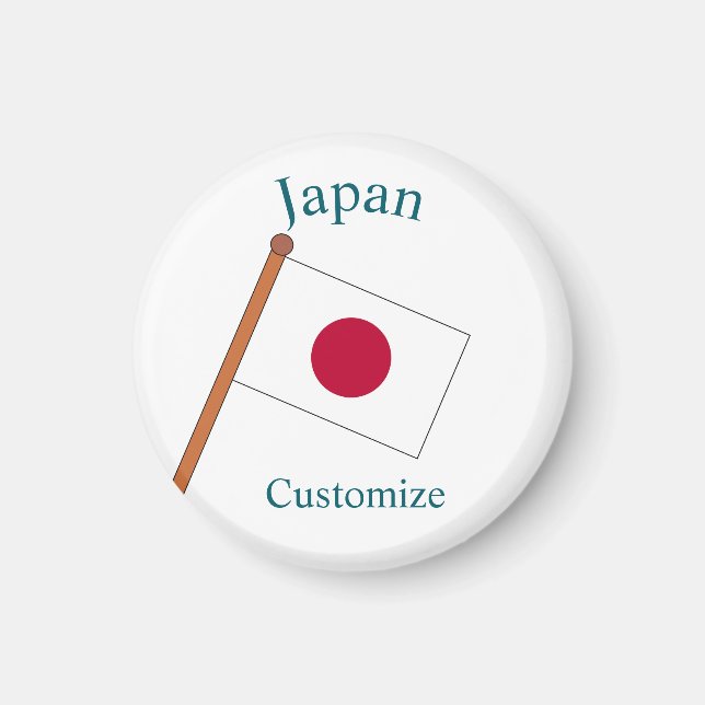 Íman Bandeira do Japão Thunder_Cove (Frente)