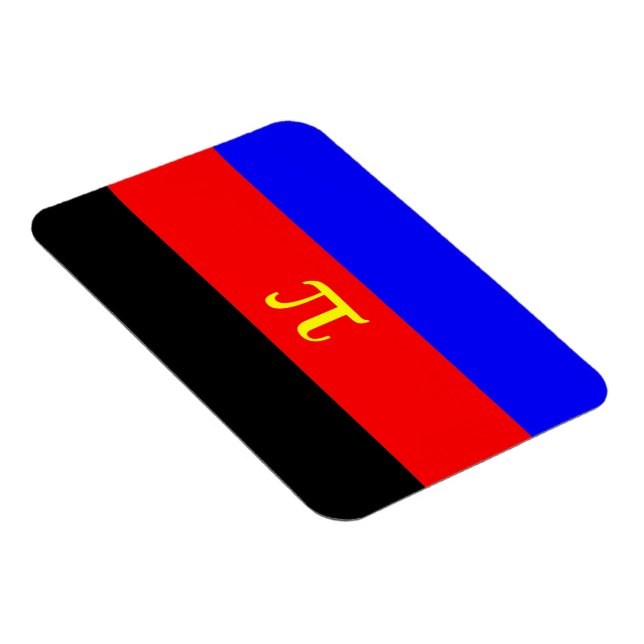 Íman Bandeira do Orgulho Poliamoroso (Lado Direito)