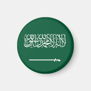 Íman Bandeira do Reino da Arábia Saudita