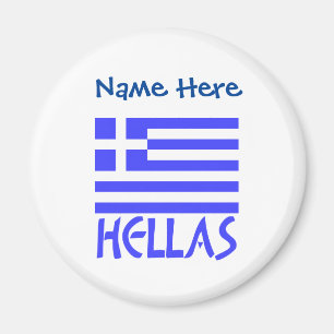 Íman Bandeira Grega Hellas Azul Personalizada