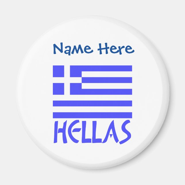 Íman Bandeira Grega Hellas Azul Personalizada (Frente)