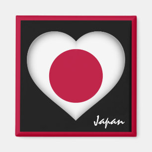 Íman Bandeira japonesa e japonesa no Heart