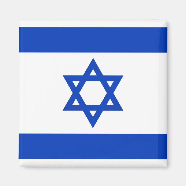 Íman Bandeira Nacional de Israel (Frente)