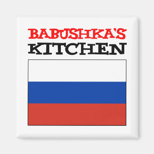 Íman Bandeira russa da cozinha de Babushka