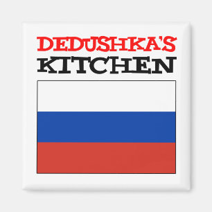 Íman Bandeira russa da cozinha de Dedushka