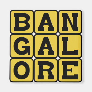 Íman Bangalore, Bengaluru, Cidade na Índia