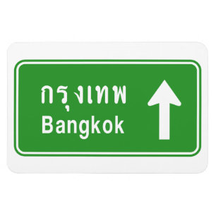 Íman Bangkok Ahead ⚠ Sinal de Trânsito na Tai ⚠