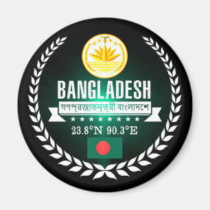 Íman Bangladesh