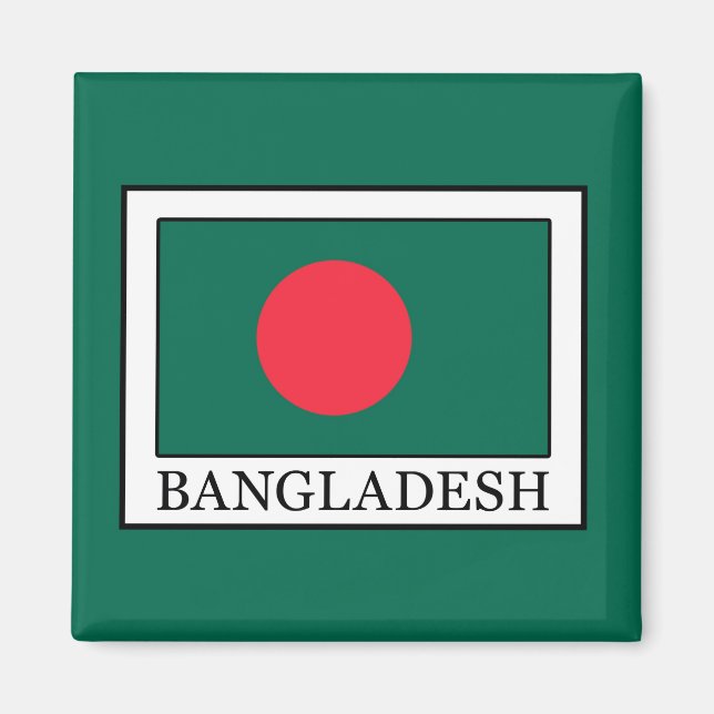 Íman Bangladesh (Frente)
