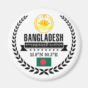 Íman Bangladesh