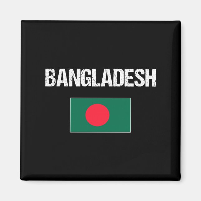 Íman Bangladesh  (Frente)