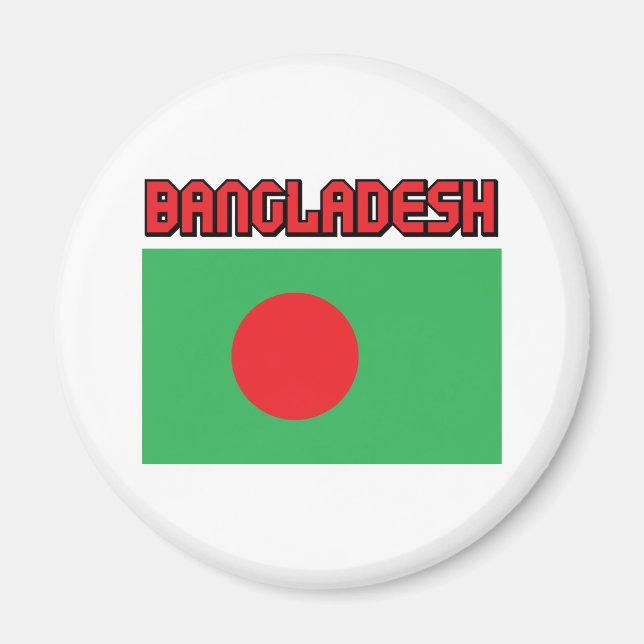 Íman Bangladesh (Frente)