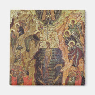 Íman Baptismo do cristo, de Sandzak