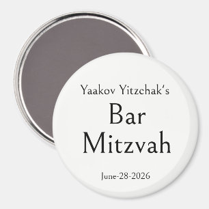 Íman Bar Mitzvah, Personalizado, Moderno Simples Minima