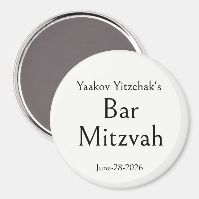 Íman Bar Mitzvah, Personalizado, Moderno Simples Minima (Front/Back)