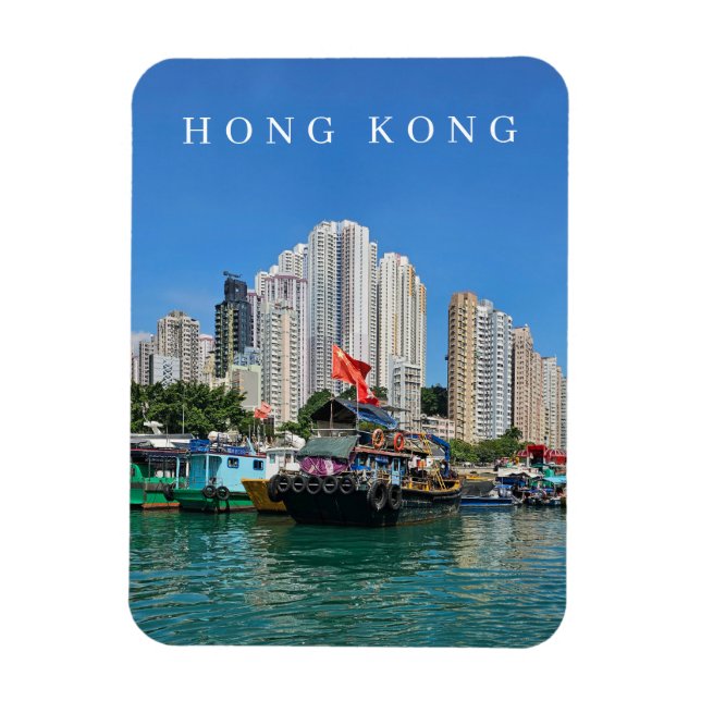 Íman Barcos e ímã para edifícios de Hong Kong Aberdeen (Vertical)