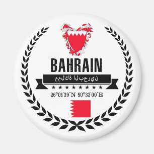 Íman Barém
