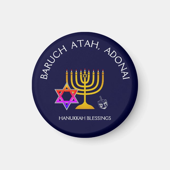 Íman BARUCH ATAH ADONAI | Abençoações de Chanucá (Frente)