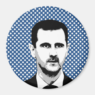 Íman Bashar al Assad - Líder Internacional -.png