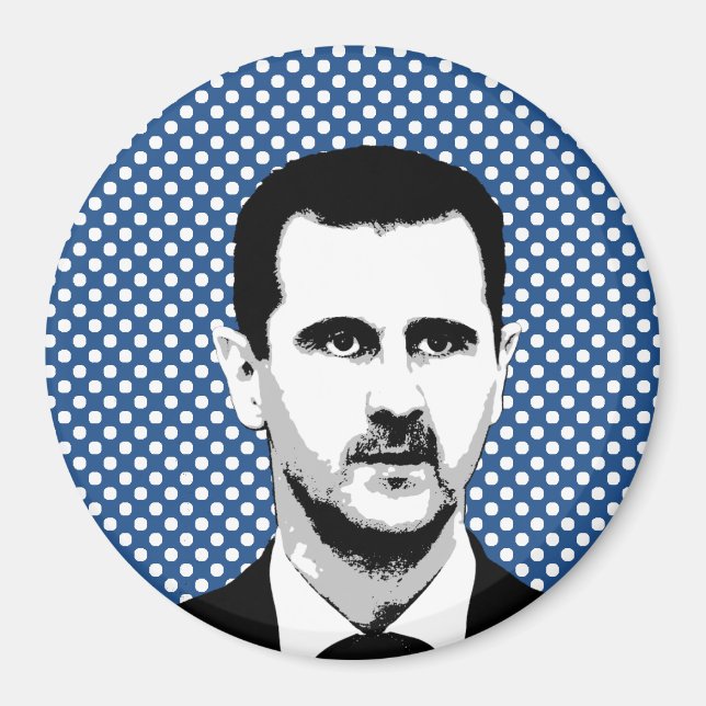 Íman Bashar al Assad - Líder Internacional -.png (Frente)