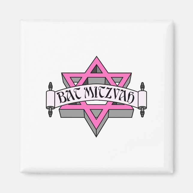 Íman Bat Mitzvah (Frente)
