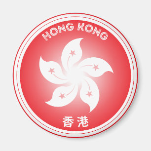 Íman Bauhinia Flower da forma circular de Hong Kong,