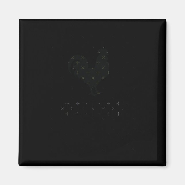 Íman Bbc S - Design Engraçado E Humorável (Frente)