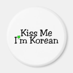 Íman Beije-me o coreano Im
