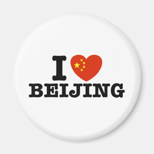 Íman Beijing