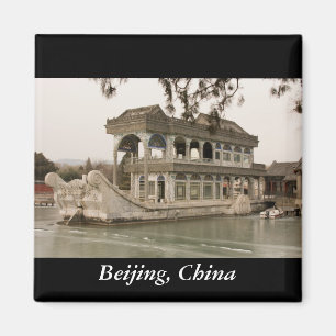 Íman Beijing, China