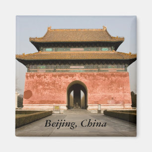 Íman Beijing, China