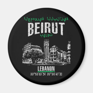 Íman Beirute