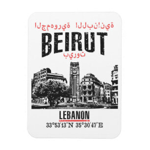 Íman Beirute
