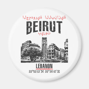 Íman Beirute