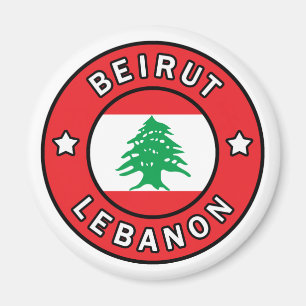 Íman Beirute Líbano