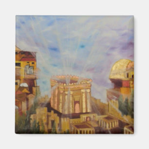 Íman Beit Hamikdash