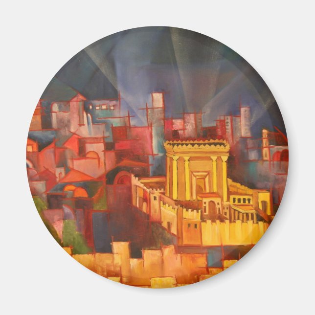 Íman Beit Hamikdash (Frente)