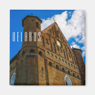 Íman Belarus Беларусь Igreja Synkavichy Arquitetura