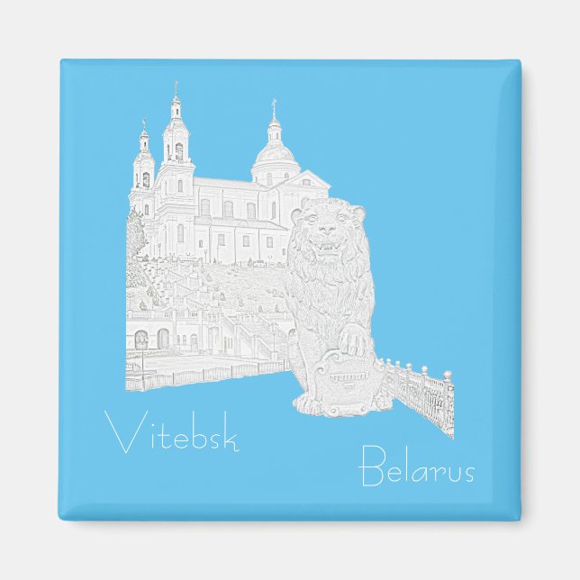 Íman Belarus Bielorrússia Viciebsk Vitebsk Ímã (Frente)
