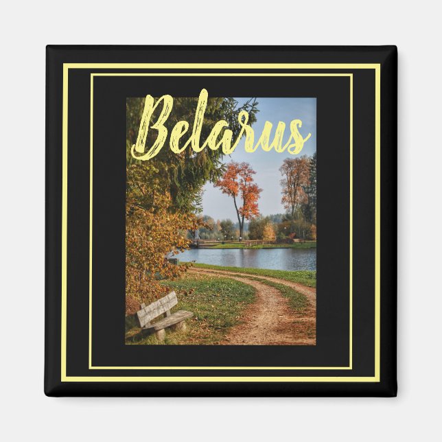 Íman Belarus Canal de Augustów Magneto Paisagístico (Frente)
